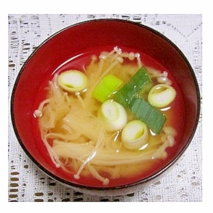 えのきとねぎの味噌汁(液体みそ)